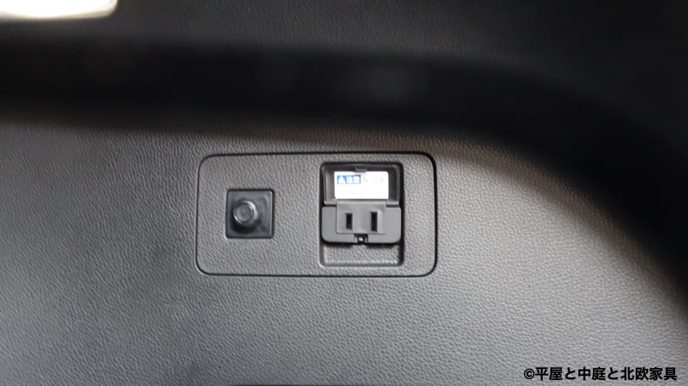 非常給電システムの活用法