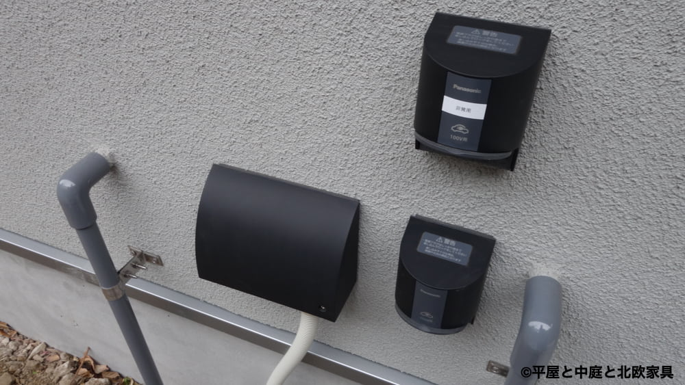 非常給電システムの活用法