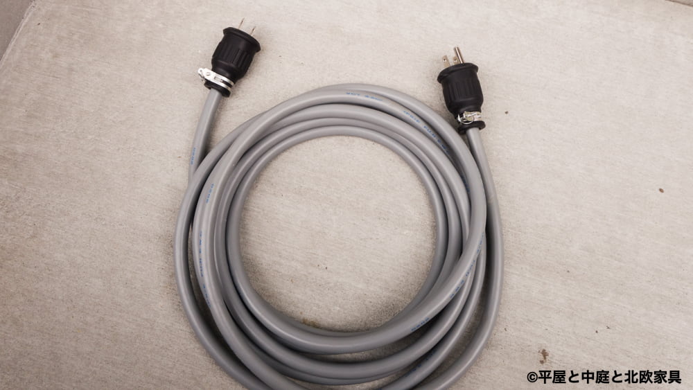 非常給電システムの使い方