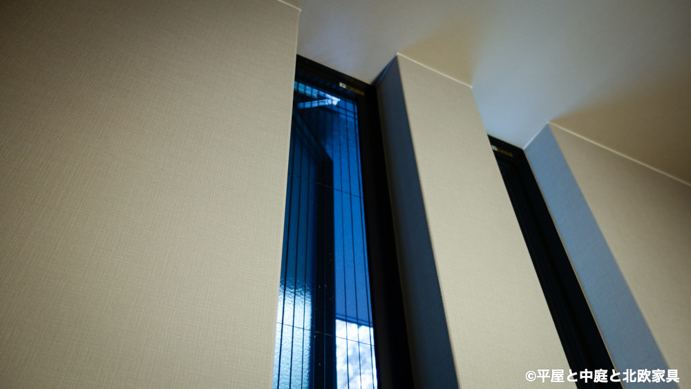 2連縦滑り窓の網戸