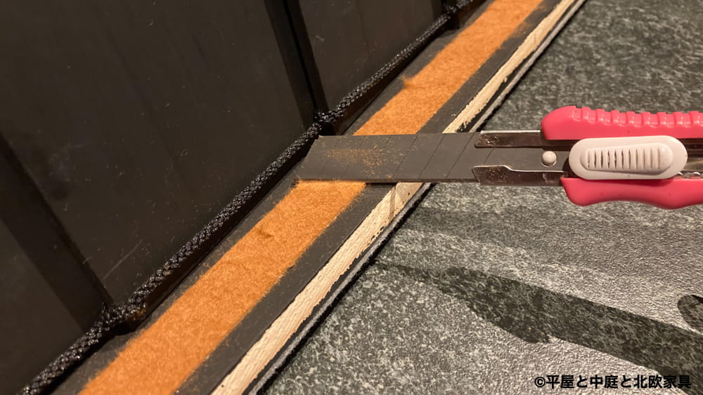 エアコン目隠しルーバー