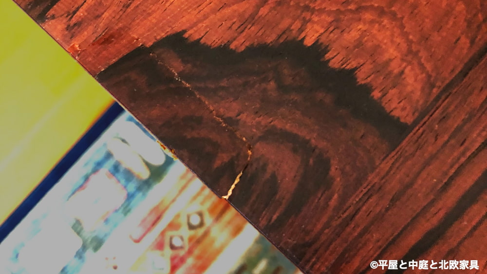 ローズウッドのサイドボード