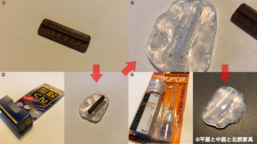 ローズウッドのサイドボード