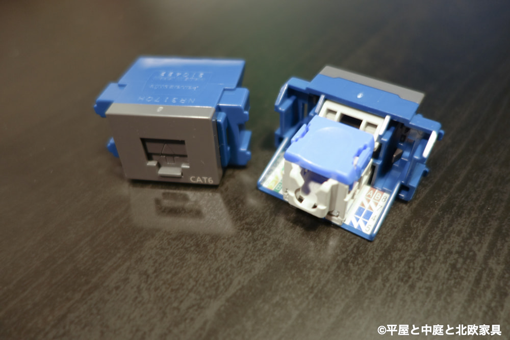 LANモジュラージャック