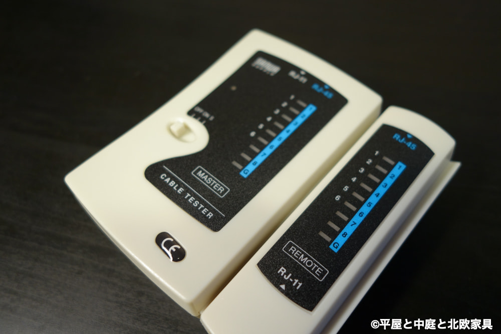 LANケーブルテスター