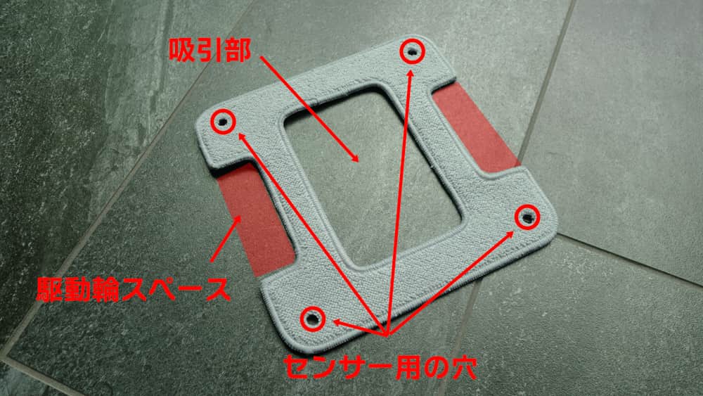 クリーニングクロス